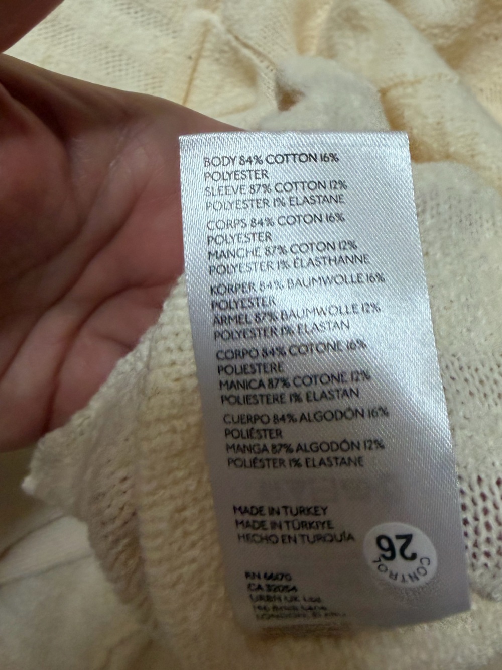 Pilcro Lightweight Cream Knit Pullover - Picture 9 of 9